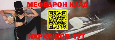 дмт Бугуруслан