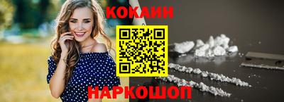 марки lsd Бузулук