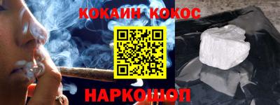 марки lsd Бузулук