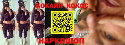 марки lsd Бузулук