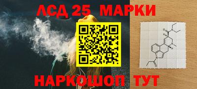 дмт Бугуруслан
