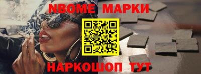 прущие грибы Будённовск