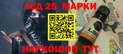 прущие грибы Будённовск