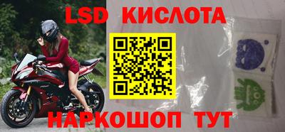 дмт Бугуруслан