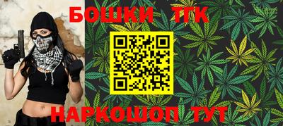 дмт Бугуруслан