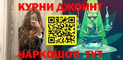 марки lsd Бузулук