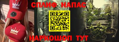 марки lsd Бузулук