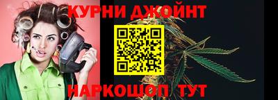 дмт Бугуруслан