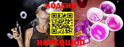 дмт Бугуруслан
