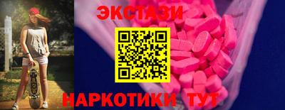марки lsd Бузулук