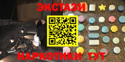 дмт Бугуруслан