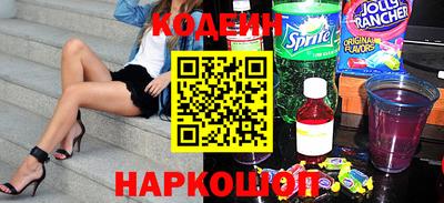 марки lsd Бузулук