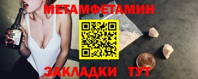 марки lsd Бузулук