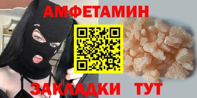 дмт Бугуруслан