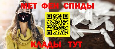 прущие грибы Будённовск