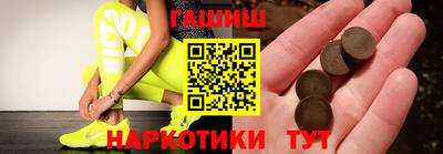 марки lsd Бузулук