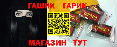 дмт Бугуруслан