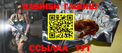 дмт Бугуруслан