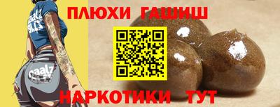 дмт Бугуруслан