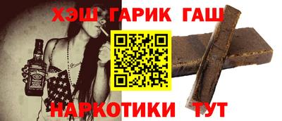 прущие грибы Будённовск
