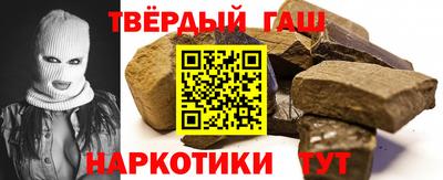 дмт Бугуруслан