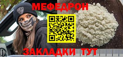 дмт Бугуруслан