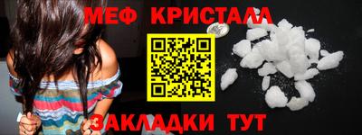 марки lsd Бузулук