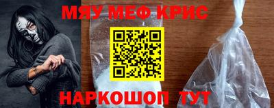 дмт Бугуруслан
