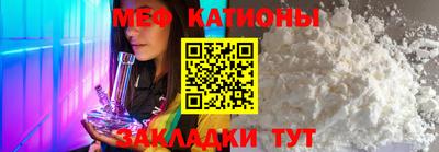 прущие грибы Будённовск