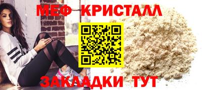дмт Бугуруслан