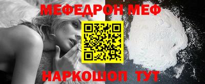 дмт Бугуруслан